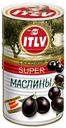 Маслины с косточкой ITLV Super черные, 350г