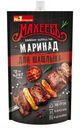 Маринад Махеевъ традиционный для вкусного шашлыка 300г