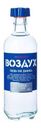 Водка Воздух особая легкая 40% 0.7л