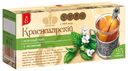 Чай ВЕКА «Краснодарский» зелёный с мелиссой, 25х2 г
