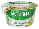 Творожок «Активиа» киви чиа гранола 3,5%, 135 г