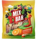Мармелад MixBar Злючки Змеючки Кислый вкус жевательный 140г