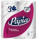 Бумажные полотенца Papia 3 слоя 2 рулона