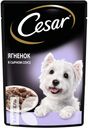 Корм CESAR для собак, 85г в ассортименте