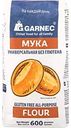 Мука безглютеновая GARNEC Универсальная, 600г