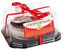 Торт Творожный Сердце столицы, 500 г