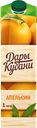 Нектар «Дары Кубани» апельсиновый, 1 л