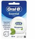 Зубная нить 
Oral-B Ssential Floss вощеная мятный вкус, 50м