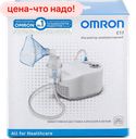 Ингалятор OMRON С17(NE-C101-RU) компрессорный 