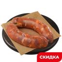 Купаты куриные с сердечками куриными «Любимые»