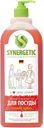 Средство для мытья посуды и игрушек SYNERGETIC®, арбуз, 1л