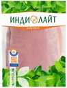 Вырезка ИНДИЛАЙТ из индейки охлажденная, 800г