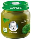 Пюре детское из брокколи, Gerber, 130 г, Польша
