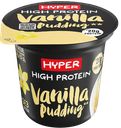 Пудинг HIGH PROTEIN молочный безлактозный ваниль 1,5%, 200г