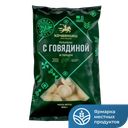 Пельмени КОЧЕВНИКИ с говядиной и перцем Халяль 0,9кг