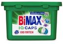 Капсулы для стирки Bimax 100 пятен, 12шт