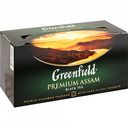 Чай чёрный Greenfield Premium Assam, 25×2 г