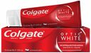 Зубная паста Colgate Optic White Искрящаяся белизна 75 мл