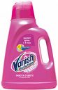 Пятновыводитель жидкий Vanish Oxi Action, 2 л
