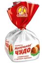 Конфеты Славянка Маленькое чудо сливочное с целым орехом