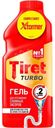 Гель Tiret Turbo для устранения засоров 500мл