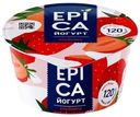 Йогурт Epica с клубникой 4,8% 130 г