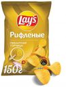 Чипсы картофельные Lay's рифленые со вкусом пикантной горчицы, 150 г