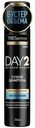 Сухой шампунь для волос Tresemme Объем 250 г