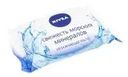Туалетное мыло увлажняющее, Nivea, 90 г, в ассортименте