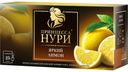 Чай черный Принцесса Нури 25 пак