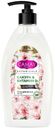 Гель для душа Camay Botanicals Японская сакура цветочный 750 мл