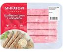 Колбаски-гриль Мираторг с чесноком свиные 300г