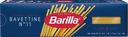 Макароны BARILLA Bavettine №11 группа А, высший сорт, 450г