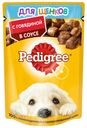 Влажный корм Pedigree с говядиной в соусе для щенков мелких и средних пород 85 г