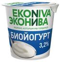 Биойогурт Эконива 3.2% 125г