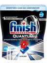 Средство FINISH Quantum Ultimate без добавления фосфатов для мытья посуды в посудомоечной машине 45капсул