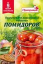 Приправа Приправия для маринования и соления помидоров, 40г