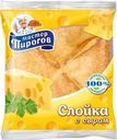 Слойка Мастер Пироговъ с сыром 70г