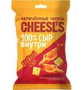 Чипсы пшенично-картофельные Cheesl's Двойной сыр, 50 г