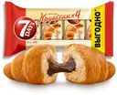 Круассан 7Days с кремом Какао 4х65г