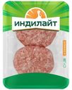 Бифштекс рубленый из индейки охлажденный Индилайт 200г