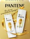 Набор подарочный женский PANTENE Шампунь для волос Интенсивное восстановление, 250мл+Бальзам-ополаскиватель, 200мл