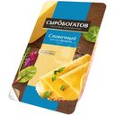 Сыр Сыробогатов Сливочный 50%, 125г