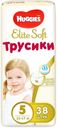 Трусики Huggies Elite Soft 5 (12-17 кг) 38 шт