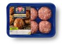 Котлеты из свинины Классические охлажденные Омский Бекон ГВУ