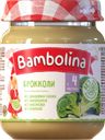 Пюре овощное BAMBOLINA Капуста брокколи, с 4 месяцев, 100г
