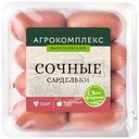 Сардельки Агрокомплекс Выселковский Сочные из мяса цыплят вареные 420г