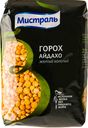 Горох Мистраль Айдахо жёлтый колотый шлифованный, 500г