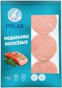 Медальоны замороженные POLAR из фарша лососевых пород, 300г