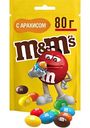 Драже M&M's с арахисом и молочным шоколадом, 80 г